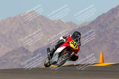 media/Oct-03-2022-Moto Forza (Mon) [[5f077a3730]]/Intermediate Group/Session 4 (Turn 9)/